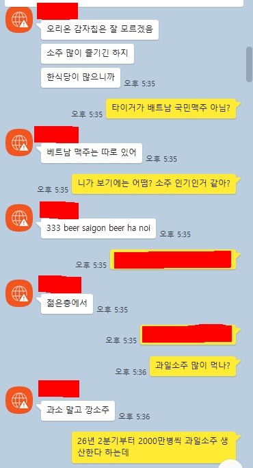 %EA%B7%B8%EB%A6%BC1.jpg